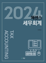 2024 ȸ
